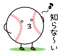 I love baseball!! 3 sticker #8248352