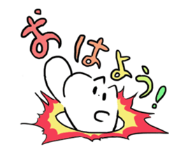 sippo sticker #8248396