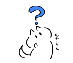 sippo sticker #8248403