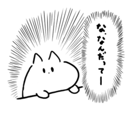 sippo sticker #8248405