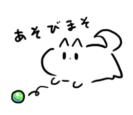 sippo sticker #8248420