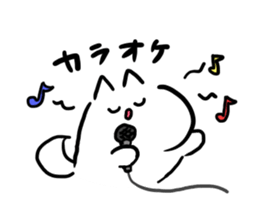sippo sticker #8248421