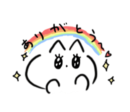 sippo sticker #8248424