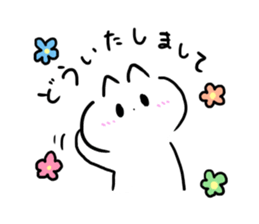 sippo sticker #8248425