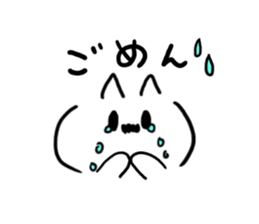 sippo sticker #8248426