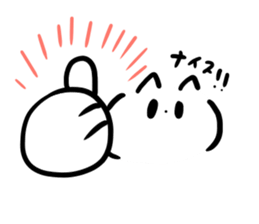 sippo sticker #8248428