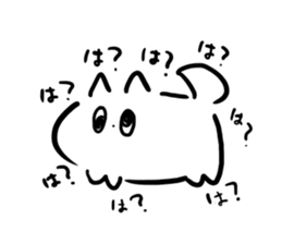 sippo sticker #8248431