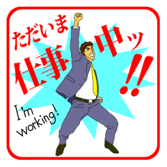 FUNNYBEGO & FRIENDS 11