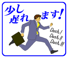 FUNNYBEGO & FRIENDS 11 sticker #8248557