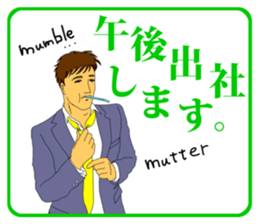 FUNNYBEGO & FRIENDS 11 sticker #8248558