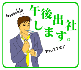 FUNNYBEGO & FRIENDS 11 sticker #8248558