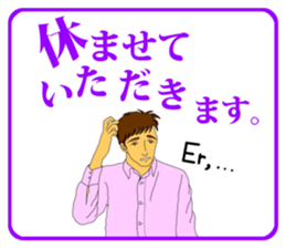 FUNNYBEGO & FRIENDS 11 sticker #8248560