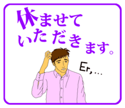 FUNNYBEGO & FRIENDS 11 sticker #8248560