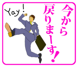 FUNNYBEGO & FRIENDS 11 sticker #8248561