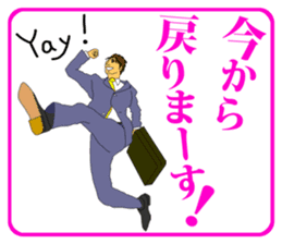 FUNNYBEGO & FRIENDS 11 sticker #8248561