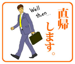 FUNNYBEGO & FRIENDS 11 sticker #8248565