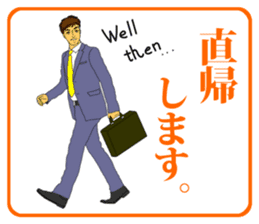 FUNNYBEGO & FRIENDS 11 sticker #8248565