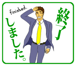 FUNNYBEGO & FRIENDS 11 sticker #8248566