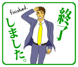 FUNNYBEGO & FRIENDS 11 sticker #8248566