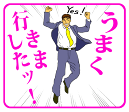 FUNNYBEGO & FRIENDS 11 sticker #8248567