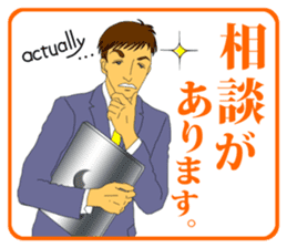 FUNNYBEGO & FRIENDS 11 sticker #8248568