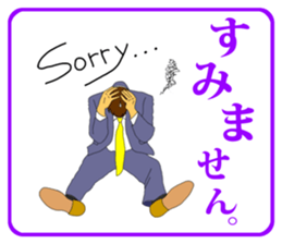 FUNNYBEGO & FRIENDS 11 sticker #8248571