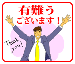 FUNNYBEGO & FRIENDS 11 sticker #8248572