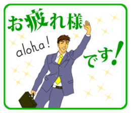 FUNNYBEGO & FRIENDS 11 sticker #8248573