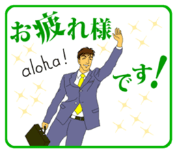 FUNNYBEGO & FRIENDS 11 sticker #8248573