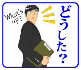 FUNNYBEGO & FRIENDS 11 sticker #8248574