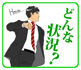 FUNNYBEGO & FRIENDS 11 sticker #8248575