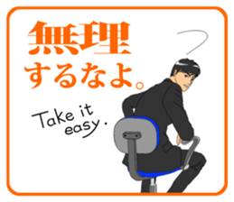 FUNNYBEGO & FRIENDS 11 sticker #8248577