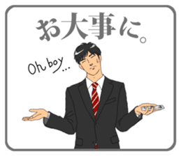 FUNNYBEGO & FRIENDS 11 sticker #8248579