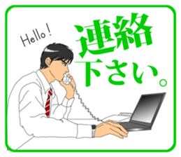 FUNNYBEGO & FRIENDS 11 sticker #8248580