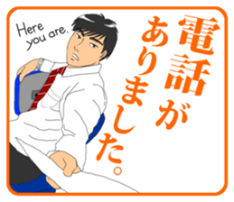 FUNNYBEGO & FRIENDS 11 sticker #8248582