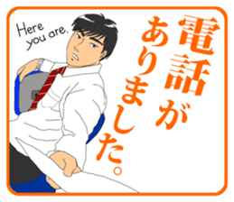 FUNNYBEGO & FRIENDS 11 sticker #8248582