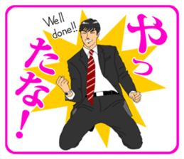 FUNNYBEGO & FRIENDS 11 sticker #8248583