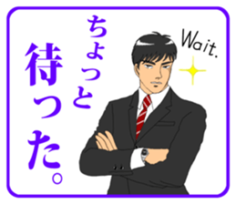 FUNNYBEGO & FRIENDS 11 sticker #8248584