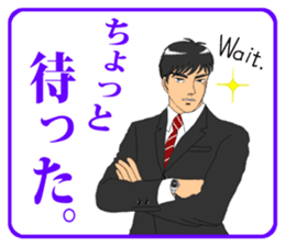 FUNNYBEGO & FRIENDS 11 sticker #8248584