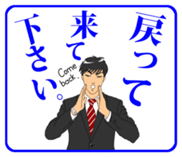 FUNNYBEGO & FRIENDS 11 sticker #8248585