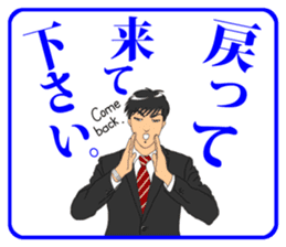 FUNNYBEGO & FRIENDS 11 sticker #8248585