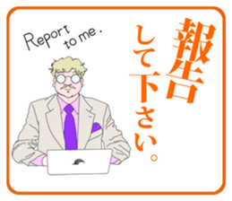 FUNNYBEGO & FRIENDS 11 sticker #8248588