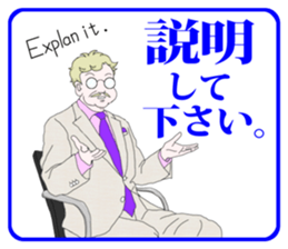 FUNNYBEGO & FRIENDS 11 sticker #8248589