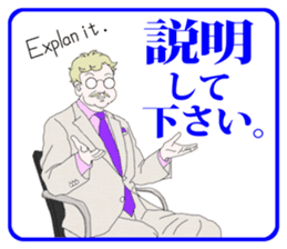 FUNNYBEGO & FRIENDS 11 sticker #8248589