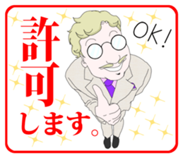 FUNNYBEGO & FRIENDS 11 sticker #8248590