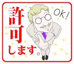 FUNNYBEGO & FRIENDS 11 sticker #8248590