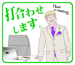 FUNNYBEGO & FRIENDS 11 sticker #8248592