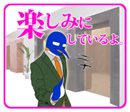 FUNNYBEGO & FRIENDS 11 sticker #8248595