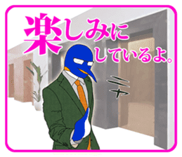 FUNNYBEGO & FRIENDS 11 sticker #8248595