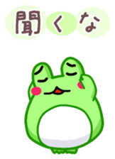 Yan's Frog 10 sticker #8248723
